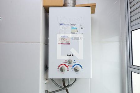 Apartamento para alugar com 45m², 2 quartos e 1 vagaÁrea de Serviço