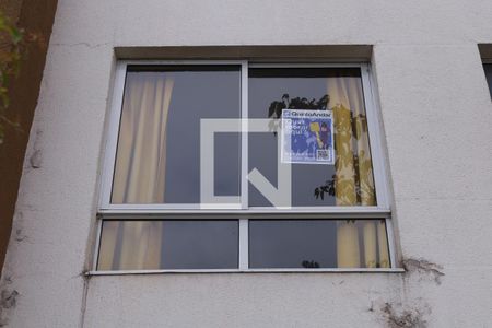 Apartamento para alugar com 45m², 2 quartos e 1 vagaPlaca