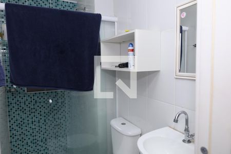 Apartamento para alugar com 45m², 2 quartos e 1 vagaBanheiro