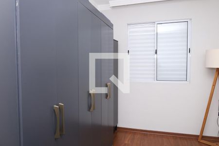 Apartamento para alugar com 45m², 2 quartos e 1 vagaQuarto 2