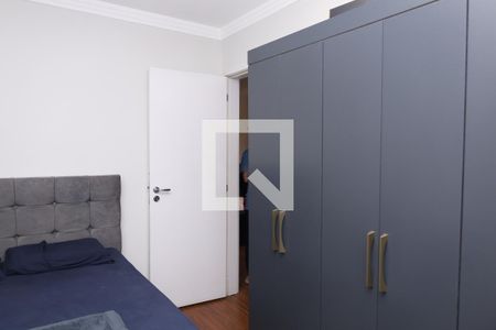 Apartamento para alugar com 45m², 2 quartos e 1 vagaQuarto 2