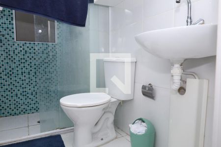 Apartamento para alugar com 45m², 2 quartos e 1 vagaBanheiro