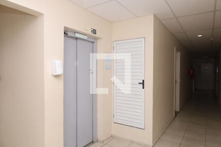 Apartamento para alugar com 45m², 2 quartos e 1 vagaÁrea comum