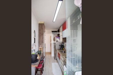 Apartamento à venda com 66m², 2 quartos e 1 vaga Apartamento à venda com 66m², 2 quartos e 1 vagaÁrea de Serviço