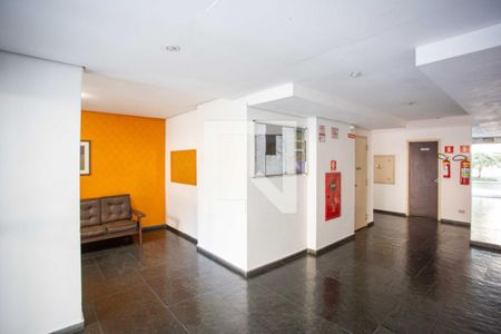 Apartamento à venda com 66m², 2 quartos e 1 vaga Apartamento à venda com 66m², 2 quartos e 1 vagaHall social