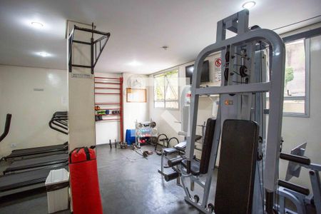 Apartamento à venda com 66m², 2 quartos e 1 vaga Apartamento à venda com 66m², 2 quartos e 1 vagaAcademia