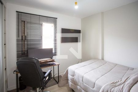 Apartamento à venda com 66m², 2 quartos e 1 vaga Apartamento à venda com 66m², 2 quartos e 1 vagaQuarto 2
