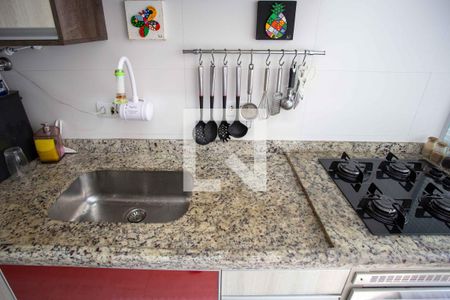 Apartamento à venda com 66m², 2 quartos e 1 vaga Apartamento à venda com 66m², 2 quartos e 1 vagaCozinha