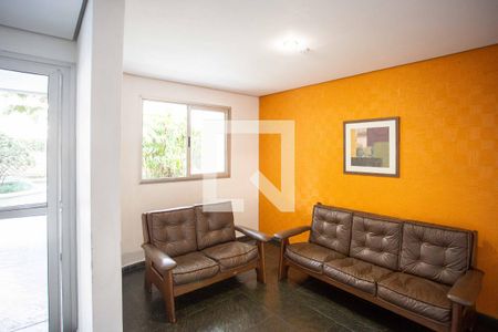 Apartamento à venda com 66m², 2 quartos e 1 vaga Apartamento à venda com 66m², 2 quartos e 1 vagaHall social