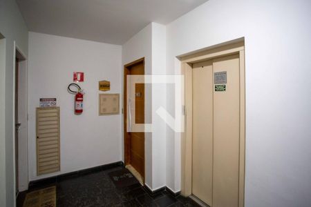 Apartamento à venda com 66m², 2 quartos e 1 vaga Apartamento à venda com 66m², 2 quartos e 1 vagaHall de entrada
