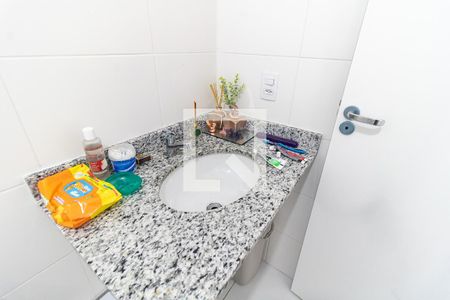 Apartamento para alugar com 55m², 2 quartos e 1 vaga Apartamento para alugar com 55m², 2 quartos e 1 vagaBanheiro Social