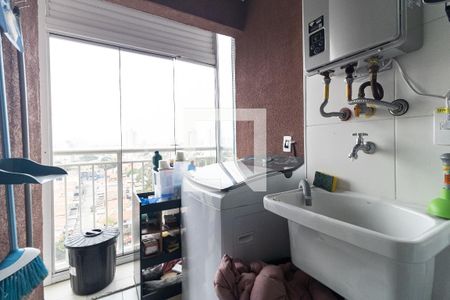 Apartamento para alugar com 55m², 2 quartos e 1 vaga Apartamento para alugar com 55m², 2 quartos e 1 vagaLavanderia