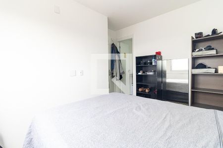 Apartamento para alugar com 55m², 2 quartos e 1 vaga Apartamento para alugar com 55m², 2 quartos e 1 vagaSuíte