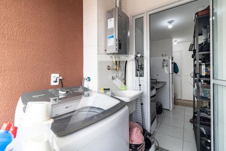 Apartamento para alugar com 55m², 2 quartos e 1 vaga Apartamento para alugar com 55m², 2 quartos e 1 vagaLavanderia