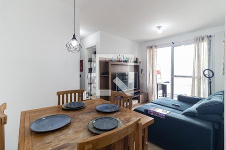 Apartamento para alugar com 55m², 2 quartos e 1 vaga Apartamento para alugar com 55m², 2 quartos e 1 vagaSala