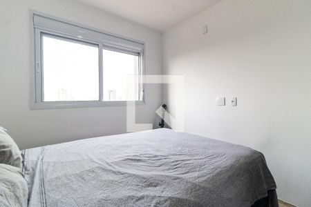 Apartamento para alugar com 55m², 2 quartos e 1 vaga Apartamento para alugar com 55m², 2 quartos e 1 vagaSuíte