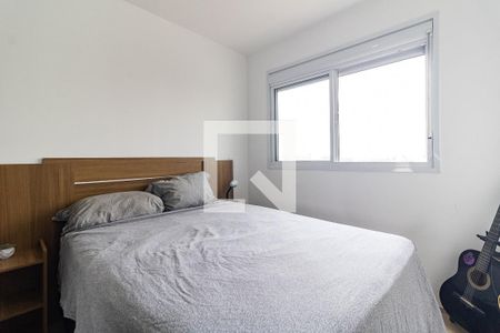 Apartamento para alugar com 55m², 2 quartos e 1 vaga Apartamento para alugar com 55m², 2 quartos e 1 vagaSuíte