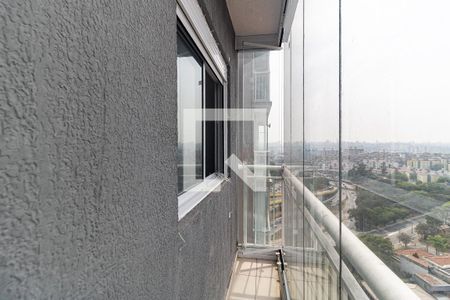 Apartamento para alugar com 55m², 2 quartos e 1 vaga Apartamento para alugar com 55m², 2 quartos e 1 vagaVaranda da Sala