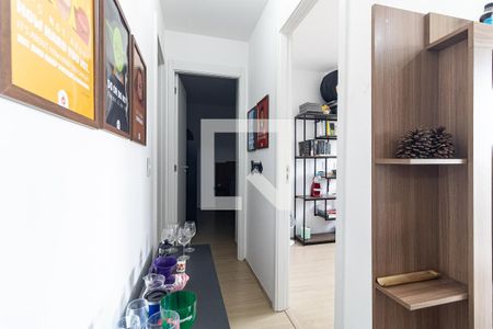 Apartamento para alugar com 55m², 2 quartos e 1 vaga Apartamento para alugar com 55m², 2 quartos e 1 vagaCorredor