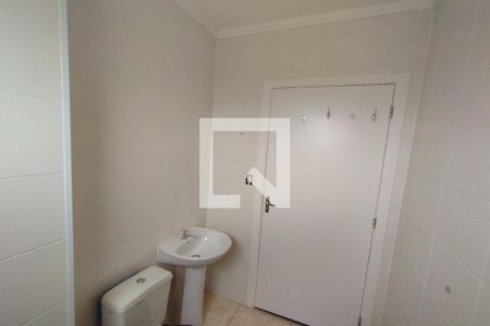 Apartamento para alugar com 45m², 2 quartos e 1 vagaBanheiro Social