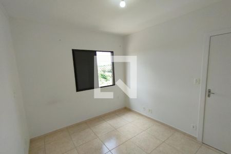 Apartamento para alugar com 45m², 2 quartos e 1 vagaDormitório 01