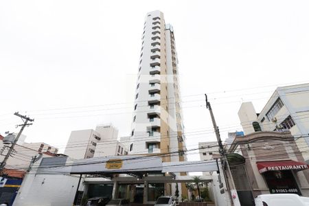 Apartamento à venda com 40m², 1 quarto e 1 vagaFachada
