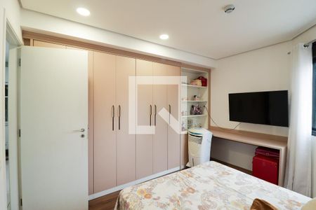 Apartamento à venda com 40m², 1 quarto e 1 vagaQuarto