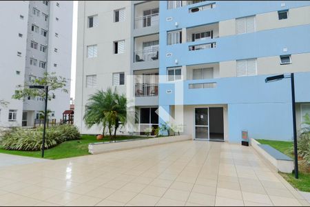 Apartamento para alugar com 48m², 2 quartos e 1 vaga Apartamento para alugar com 48m², 2 quartos e 1 vagaÁrea Externa