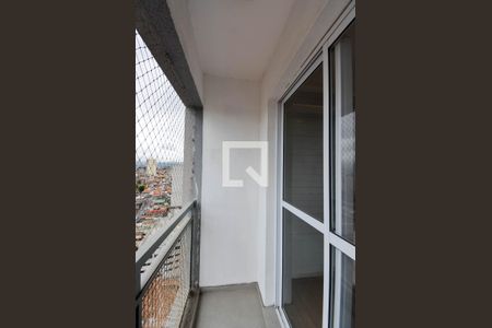 Apartamento para alugar com 48m², 2 quartos e 1 vaga Apartamento para alugar com 48m², 2 quartos e 1 vagaVaranda da Sala