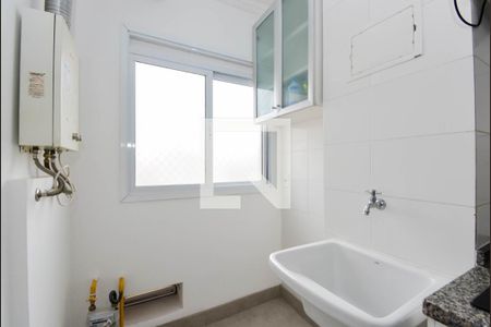 Apartamento para alugar com 48m², 2 quartos e 1 vaga Apartamento para alugar com 48m², 2 quartos e 1 vagaÁrea de Serviço