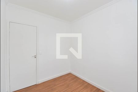 Apartamento para alugar com 48m², 2 quartos e 1 vaga Apartamento para alugar com 48m², 2 quartos e 1 vagaQuarto 1