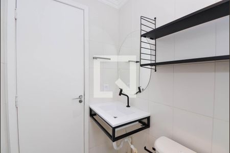 Apartamento para alugar com 48m², 2 quartos e 1 vaga Apartamento para alugar com 48m², 2 quartos e 1 vagaBanheiro