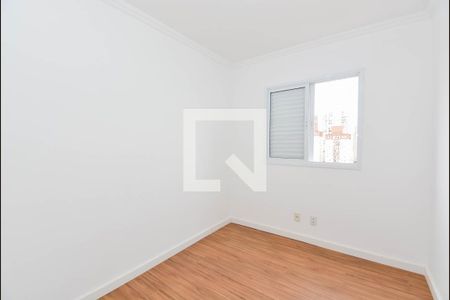 Apartamento para alugar com 48m², 2 quartos e 1 vaga Apartamento para alugar com 48m², 2 quartos e 1 vagaQuarto 1