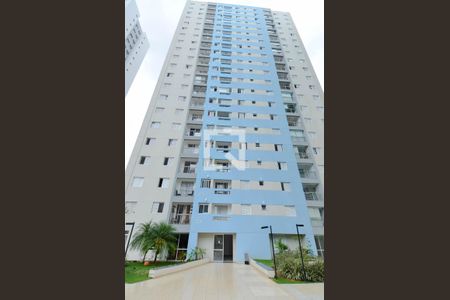 Apartamento para alugar com 48m², 2 quartos e 1 vaga Apartamento para alugar com 48m², 2 quartos e 1 vagaÁrea Externa