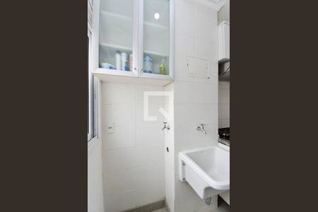 Apartamento para alugar com 48m², 2 quartos e 1 vaga Apartamento para alugar com 48m², 2 quartos e 1 vagaÁrea de Serviço