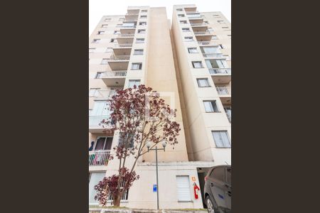 Apartamento à venda com 51m², 2 quartos e 1 vagaFachada