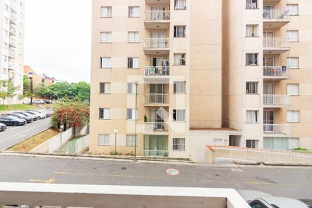 Apartamento à venda com 51m², 2 quartos e 1 vagaVista 