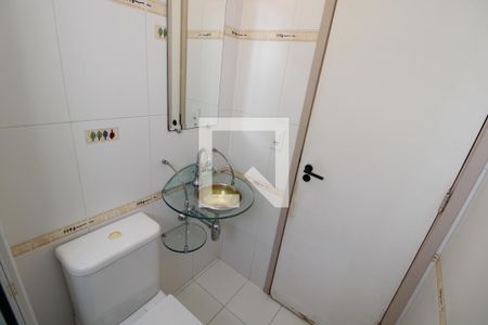 Apartamento para alugar com 50m², 2 quartos e 1 vagaBanheiro