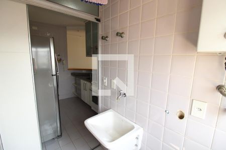 Apartamento para alugar com 50m², 2 quartos e 1 vagaÁrea de Serviço