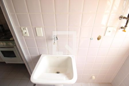 Apartamento para alugar com 50m², 2 quartos e 1 vagaÁrea de Serviço