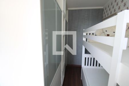 Apartamento para alugar com 50m², 2 quartos e 1 vagaQuarto 2