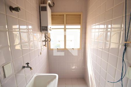 Apartamento para alugar com 50m², 2 quartos e 1 vagaÁrea de Serviço