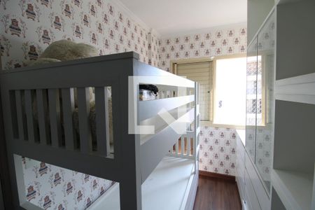 Apartamento para alugar com 50m², 2 quartos e 1 vagaQuarto 2