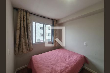 Apartamento à venda com 36m², 2 quartos e sem vaga Apartamento à venda com 36m², 2 quartos e sem vagaQuarto 1