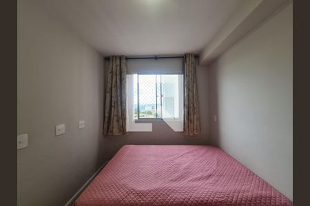 Apartamento à venda com 36m², 2 quartos e sem vaga Apartamento à venda com 36m², 2 quartos e sem vagaQuarto 1