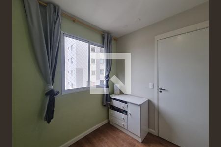 Apartamento à venda com 36m², 2 quartos e sem vaga Apartamento à venda com 36m², 2 quartos e sem vagaQuarto 2
