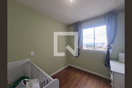 Apartamento à venda com 36m², 2 quartos e sem vaga Apartamento à venda com 36m², 2 quartos e sem vagaQuarto 2
