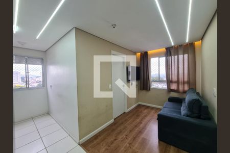 Apartamento à venda com 36m², 2 quartos e sem vaga Apartamento à venda com 36m², 2 quartos e sem vagaSala