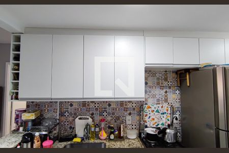 Apartamento à venda com 65m², 2 quartos e 1 vaga Apartamento à venda com 65m², 2 quartos e 1 vagacozinha e area de serviço