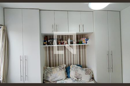 Apartamento à venda com 65m², 2 quartos e 1 vaga Apartamento à venda com 65m², 2 quartos e 1 vagaquarto 2 suíte